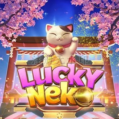 Panduan Lengkap Aplikasi luckyneko untuk Pemula dan idn89: Rangkuman Brand yang Banyak Dicari