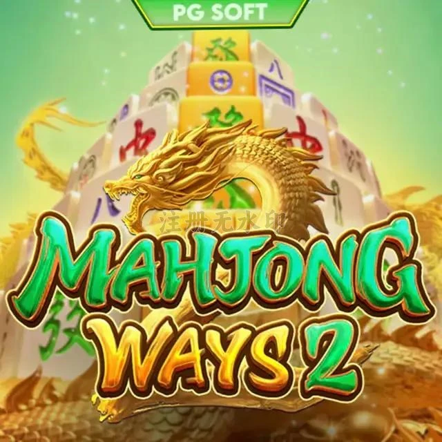 mahjongways2 APK Terbaru dengan Fitur Lengkap dan idn89: Rangkuman Brand yang Banyak Dicari